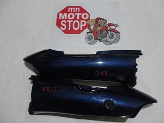 MODENAS KRISS 115 ΟΥΡΕΣ