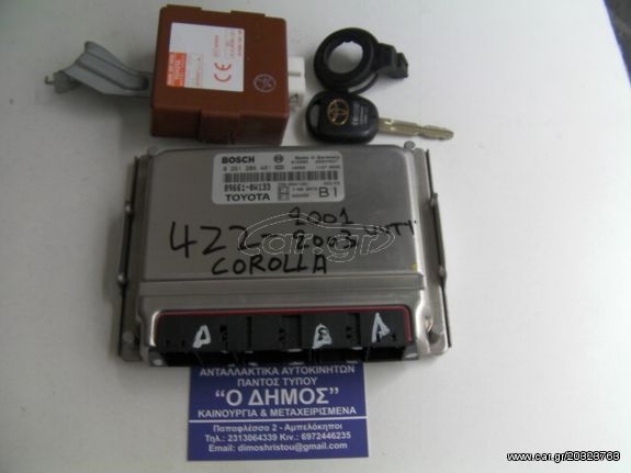 SET-immobilizer ΕΓΚΕΦΑΛΟΣ+ΚΕΡΑΙΑ+ΚΛΕΙΔΙ TOYOTA-COROLLA JAPAN 4ZZ-FE VVTI 2001-2003