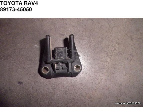 TOYOTA RAV4 ΑΙΣΘΗΤΗΡΑΣ ΚΡΟΥΣΗΣ 8917345050