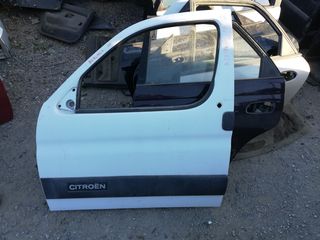 ΠΟΡΤΑ ΔΕΞΙΑ CITROEN BERLINGO 1996 - 2002