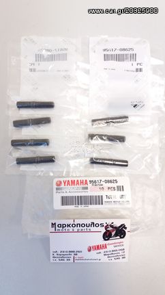 ΜΠΟΥΖΟΝΙΑ ΕΞΑΤΜΙΣΗΣ YAMAHA YZF-R6,YZF-R1,FZ6-N/S FAZER,TDM900,FZR1000,YZF750R,YZF100R,XJR1200