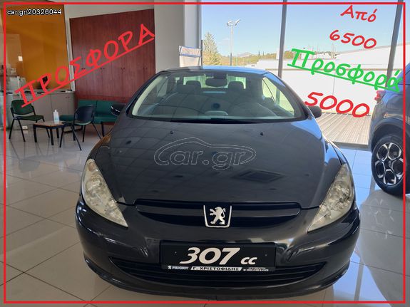 Peugeot 307 2006 CABRIO CC