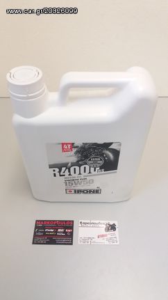 ΛΑΔΙ IPONE R4000rs 15W50 SYNTHETIC 4L