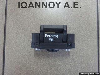 ΔΙΑΚΟΠΤΗΣ ΦΩΤΩΝ BA6T-13A024-BA FORD FIESTA 2008 - 2012-thumb-2