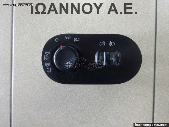 ΔΙΑΚΟΠΤΗΣ ΦΩΤΩΝ 6L1941531AF SEAT IBIZA 2002 - 2008