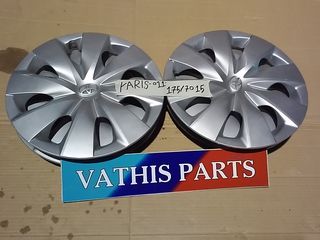 ΑΝΤΑΛΛΑΚΤΙΚΑ toyota yaris 175-70 r15 '06-'12 τασiα ζαντες αλουμηνιου λαστιχα ΜΕΤΑΧΕΙΡΙΣΜΕΝΑ