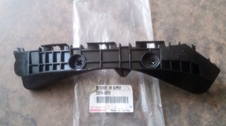Βάση προφυλακτήρα Toyota Yaris 2006-2012, 52576-02070