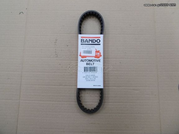 ΙΜΑΝΤΕΣ BANDO 658X18.2X30 HONDA DIO50/AF35