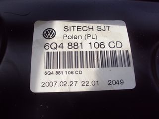 VW CADDY KOMBI (ΣΑΛΟΝΙ ΚΟΜΠΛΕ)-thumb-1