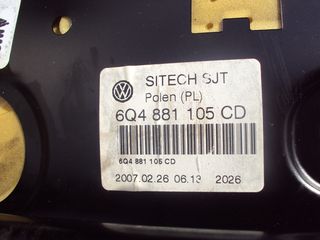 VW CADDY KOMBI (ΣΑΛΟΝΙ ΚΟΜΠΛΕ)-thumb-2