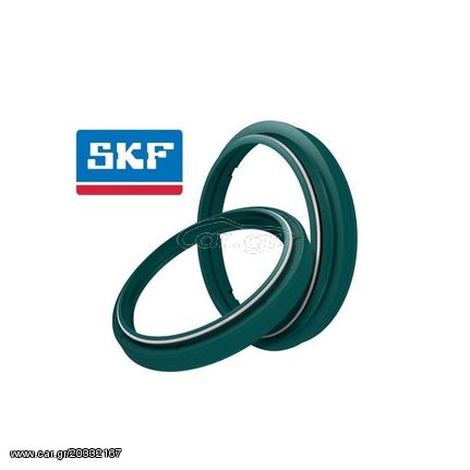 Τσιμούχες SKF για καλάμια KAYABA 48