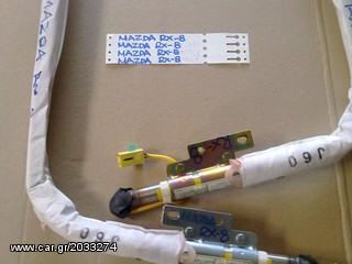 MAZDA RX-8 AIBAG ΚΟΥΡΤΙΝΕΣ-thumb-1