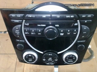 MAZDA RX-8 AIBAG ΚΟΥΡΤΙΝΕΣ-thumb-8