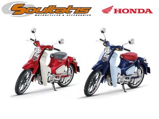 Honda '20
