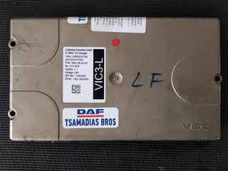 ΕΓΓΕΦΑΛΟΣ VIC-L No-1799293-1879016-thumb-1