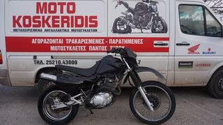 ΑΝΤΑΛΛΑΚΤΙΚΑ    YAMAHA  XT 600E   /  ΜΟΤΟ  ΚΟΣΚΕΡΙΔΗΣ 