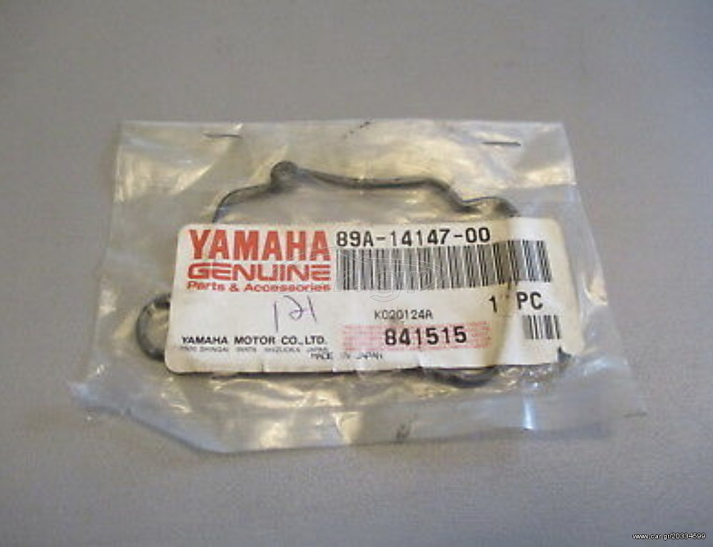 Snowmobile Yamaha 2002 89A-14147-00