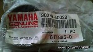 Snowmobile Yamaha 2000 90389-40029