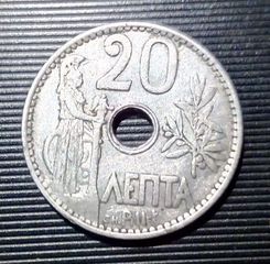 20 λεπτα 1912 ,  ΕΛΛΑΔΑ-thumb-1