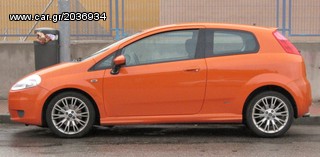 ΕΠΙΣΚΕΥΗ Fiat Grande punto τιμονι ηλεκτρικo-thumb-1