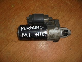 MERCEDES ML 320 W163 98'-02'  Μίζες