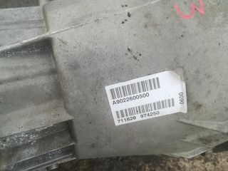 σασμαν MERCEDES SPRINTER 313-thumb-3