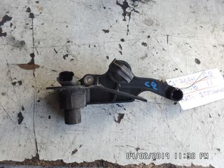 ΜΑΤΙ ΣΤΡΟΦΑΛΟΥ CITROEN C2 03-08 1.1