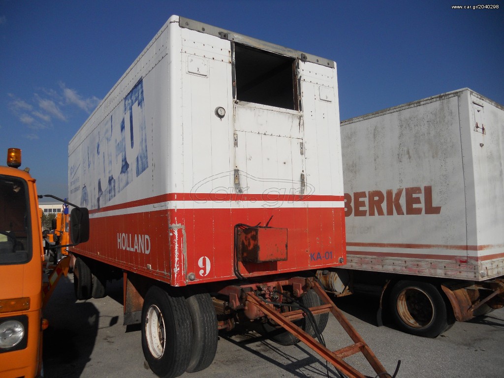 Κόφα 1991