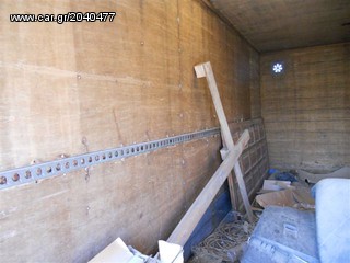 Κόφα 1993-thumb-3