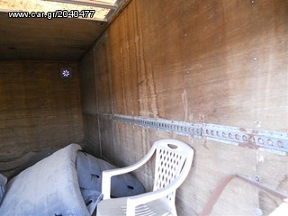 Κόφα 1993-thumb-5