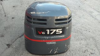 Yamaha 175 V6 Διχρονη Καπάκι μηχανής