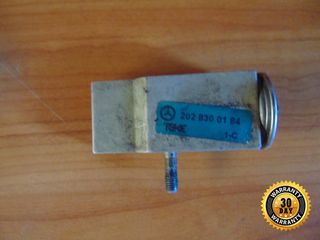 Μεταχειρισμένη Βαλβίδα Εκτόνωσης Mercedes 902 - 903 - 904 - A2028300184