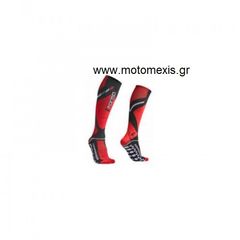 Κάλτσες off road Forma THΛ 2310512033