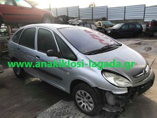 CITROEN XSARA PICASSO 1.8 ΜΕ ΤΥΠΟ(6FZ) ΓΙΑ ΑΝΤΑΛΛΑΚΤΙΚΑ www.anakiklosi-lagada.gr