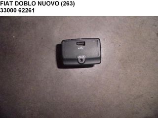 FIAT DOBLO NUOVO ( 263 ) USB AUX 3300062261