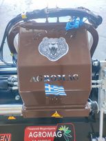 Καταστροφείς Χόρτων/Κλαδιών Agromag 2026 Καταστροφέας  GRIZZLY ΟΡΕΝ από 120cm -250cm-thumb-9