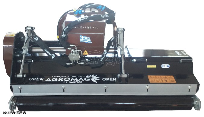 Καταστροφείς Χόρτων/Κλαδιών Agromag 2026 Καταστροφέας  GRIZZLY ΟΡΕΝ από 120cm -250cm