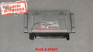 ΕΓΚΕΦΑΛΟΣ ΚΙΝΗΤΗΡΑ CITROEN XSARA MP7.3  9633741580 - ΞΕΚΛΕΙΔΩΤΟΣ