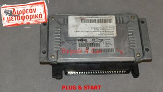 ΕΓΚΕΦΑΛΟΣ ΚΙΝΗΤΗΡΑ PEUGEOT 206  MP7.3  9628324780 - ΞΕΚΛΕΙΔΩΤΟΣ