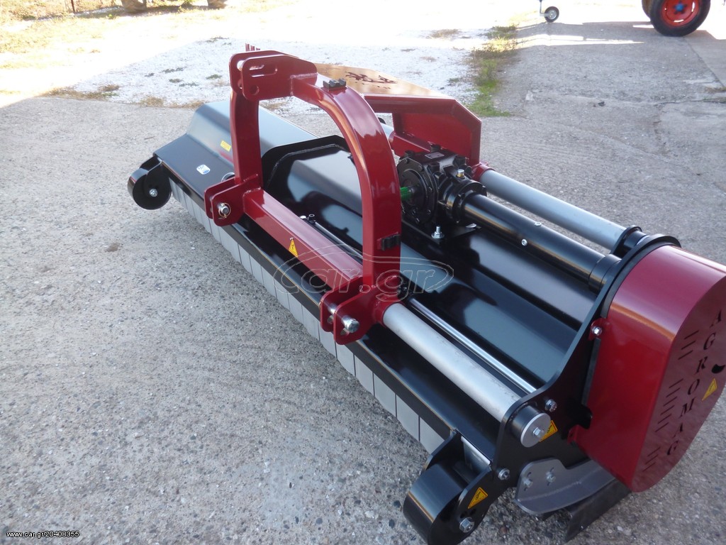 Καταστροφείς Χόρτων/Κλαδιών Agromag 2025 Καταστροφεας 2.50cm υβτ