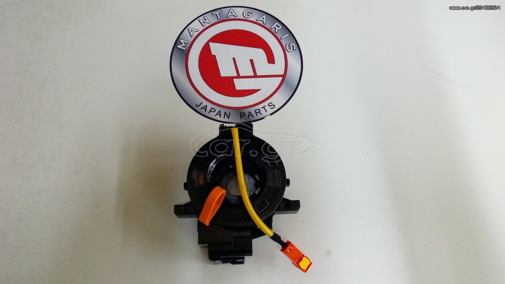 ΤΑΙΝΙΑ AIRBAG TOYOTA HILUX  3PIN KAI 14PIN (2005-2014)  84306-0K020   84306-0K021  με 6 μήνες εγγύηση