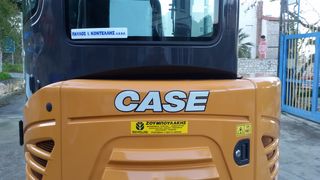 Εκσκαφέας Με Ερπύστριες Case 2023 CX26C-thumb-13