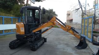 Εκσκαφέας Με Ερπύστριες Case 2023 CX26C-thumb-21