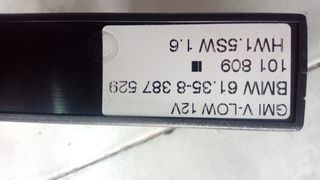 ΚΟΤΣΑΔΟΡΟΣ BMW E36 COMPACT-thumb-8