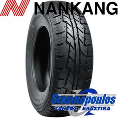 ΕΛΑΣΤΙΚΑ 255/70R16 NANKANG A/T FT-7