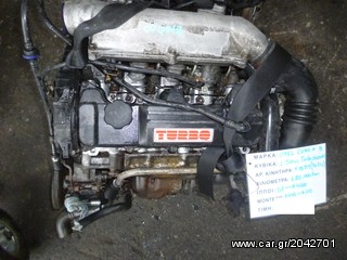 ΚΙΝΗΤΗΡΑΣ OPEL CORSA B 1.500cc TURBO DIESEL,ΚΩΔΙΚΟΣ ΜΗΧΑΝΗΣ X15DT(T4EC1),67HP,MOD 1996-2000