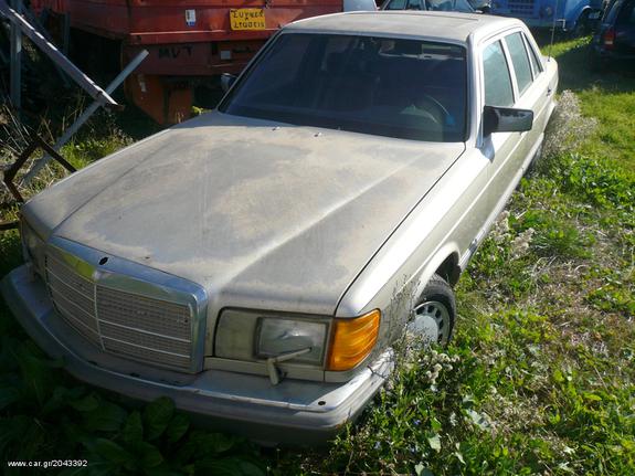 Mercedes-Benz 300 '80 SD TURBODIESEL