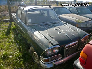 Car limousine/sedan '64 HUNBER