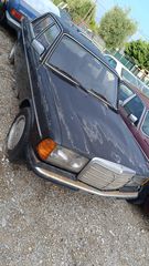 Mercedes-Benz 300 1981 123 DIESEL-thumb-8
