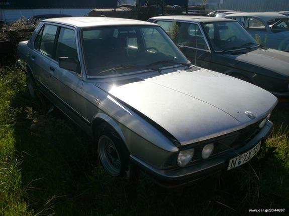 Bmw 524 1985 DIESEL TURBO